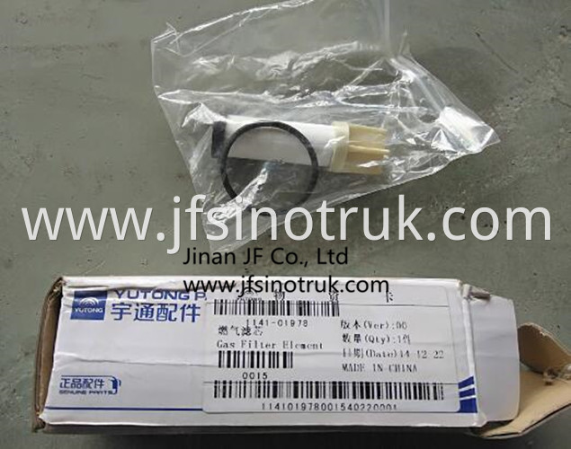 1133-00010 1125-00008 FS1280 3930942 Fuel Filter China